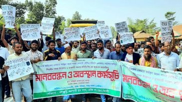 পাথর কোয়ারি খোলার দাবিতে উত্তাল জাফলং