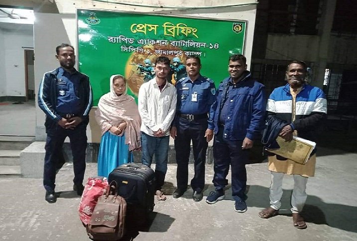 ‘সাজানো’ মামলায় আটক নবীগঞ্জের প্রেমিক জুটি