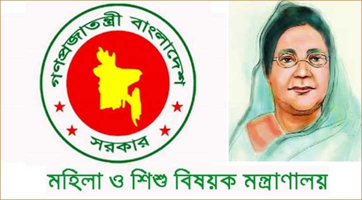 বেগম রোকেয়া পদক পাচ্ছেন ৫ নারী