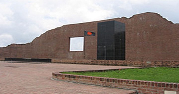 শহীদ বুদ্ধিজীবী দিবস উপলক্ষে জাতীয় কর্মসূচি