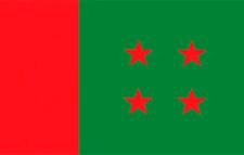 আওয়ামীলীগের সংবর্ধনায় অনুষ্ঠানে ছাত্রলীগ নেতাকর্মীদের চেয়ার ছুড়াছুড়ি ও ভাংচুর