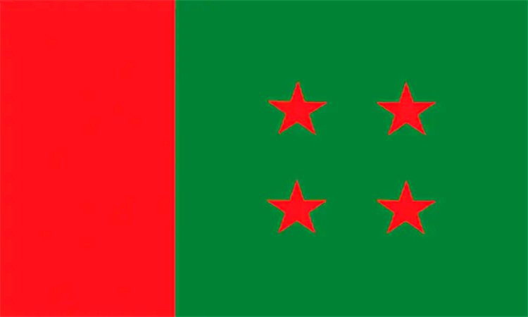 আওয়ামীলীগের সংবর্ধনায় অনুষ্ঠানে ছাত্রলীগ নেতাকর্মীদের চেয়ার ছুড়াছুড়ি ও ভাংচুর