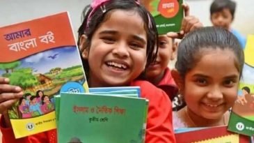 পাঠ্যবইয়ে ভুলের ছড়াছড়ি, ফেব্রুয়ারিতে সংশোধনী যাবে স্কুলে