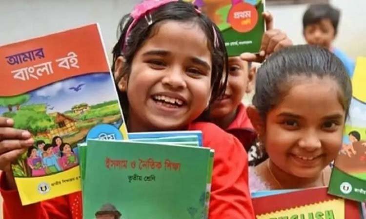 পাঠ্যবইয়ে ভুলের ছড়াছড়ি, ফেব্রুয়ারিতে সংশোধনী যাবে স্কুলে