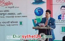 বাংলাদেশে নির্বাচন নিয়ে লুকোচুরি হয় না : পররাষ্ট্রমন্ত্রী