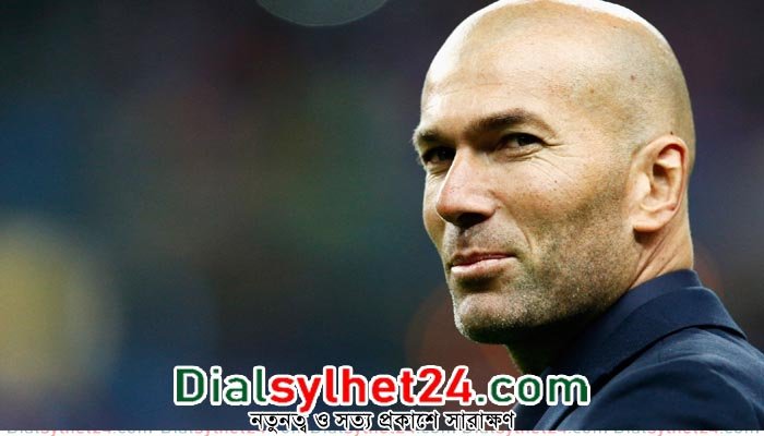 ব্রাজিলের কোচ হওয়া ছাড়া আর উপায় নেই জিদানের!