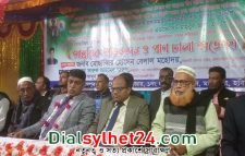 মাধবপুরে কালনী এক্সপ্রেস ট্রেনের যাত্রা বিরতি শুরু