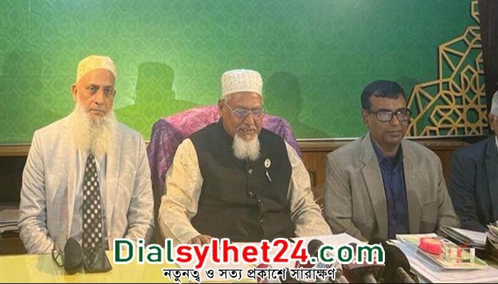 ২৫-৩০ জানুয়ারির ম‌ধ্যে হজ প্যাকেজ ঘোষণা