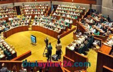 সংসদে সর্বসম্মতিক্রমে শোক প্রস্তাব গৃহিত