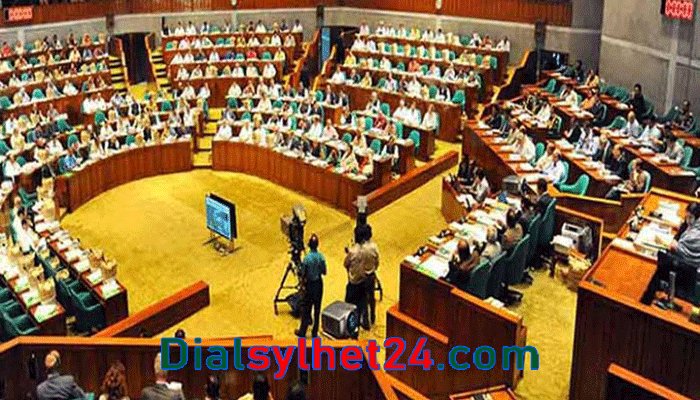 সংসদে সর্বসম্মতিক্রমে শোক প্রস্তাব গৃহিত