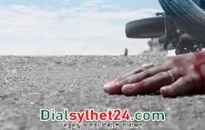 সিলেটে মাইক্রোবাসচাপায় প্রাণ গেলো মোটরসাইকেল আরোহীর