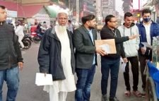 শোষণমুক্ত সমাজ প্রতিষ্ঠার সংগ্রাম বেগবান করুন: বাসদ