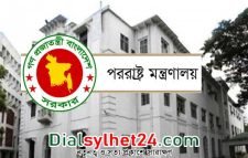 হেগ শহরে পবিত্র কুরআন অবমাননার ঘটনায় তীব্র নিন্দা বাংলাদেশেরহেগ শহরে পবিত্র কুরআন অবমাননার ঘটনায় তীব্র নিন্দা বাংলাদেশেরহেগ শহরে পবিত্র কুরআন অবমাননার ঘটনায় তীব্র নিন্দা বাংলাদেশেরহেগ শহরে পবিত্র কুরআন অবমাননার ঘটনায় তীব্র নিন্দা বাংলাদেশেরহেগ শহরে পবিত্র কুরআন অবমাননার ঘটনায় তীব্র নিন্দা বাংলাদেশেরহেগ শহরে পবিত্র কুরআন অবমাননার ঘটনায় তীব্র নিন্দা বাংলাদেশেরহেগ শহরে পবিত্র কুরআন অবমাননার ঘটনায় তীব্র নিন্দা বাংলাদেশেরহেগ শহরে পবিত্র কুরআন অবমাননার ঘটনায় তীব্র নিন্দা বাংলাদেশের