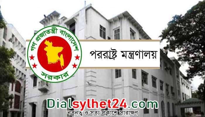 হেগ শহরে পবিত্র কুরআন অবমাননার ঘটনায় তীব্র নিন্দা বাংলাদেশেরহেগ শহরে পবিত্র কুরআন অবমাননার ঘটনায় তীব্র নিন্দা বাংলাদেশেরহেগ শহরে পবিত্র কুরআন অবমাননার ঘটনায় তীব্র নিন্দা বাংলাদেশেরহেগ শহরে পবিত্র কুরআন অবমাননার ঘটনায় তীব্র নিন্দা বাংলাদেশেরহেগ শহরে পবিত্র কুরআন অবমাননার ঘটনায় তীব্র নিন্দা বাংলাদেশেরহেগ শহরে পবিত্র কুরআন অবমাননার ঘটনায় তীব্র নিন্দা বাংলাদেশেরহেগ শহরে পবিত্র কুরআন অবমাননার ঘটনায় তীব্র নিন্দা বাংলাদেশেরহেগ শহরে পবিত্র কুরআন অবমাননার ঘটনায় তীব্র নিন্দা বাংলাদেশের