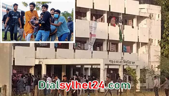 সিলেট কৃষি বিশ্ববিদ্যালয়ে ছাত্রলীগের দুই পক্ষে সংঘর্ষ, আহত ১০