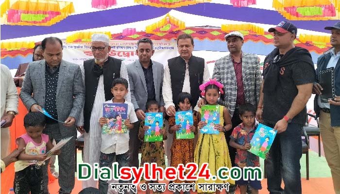 শাল্লায় প্রাথমিক শিক্ষা, সেলাই ও কম্পিউটার প্রশিক্ষণ কেন্দ্রের উদ্বোধন