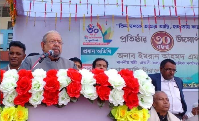 রাশিয়া-ইউক্রেন যুদ্ধের কারণে উন্নয়ন থমকে গেছে: ইমরান