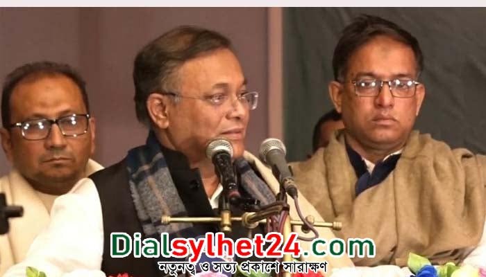 আমাদের সমাবেশে বিএনপি গ্রেনেড-বোমা মেরেছে, আমরা তাদের নিরাপত্তা দেই : তথ্যমন্ত্রী