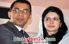 তারেক-জোবাইদার সম্পত্তি বাজেয়াপ্তের আদেশ আদালতের