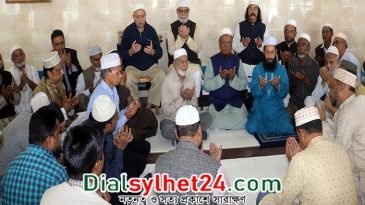 আবুল মাল আবদুল মুহিতের জন্মবার্ষিকীতে দোয়া মাহফিল
