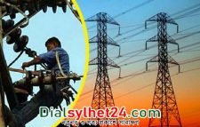 আজ সিলেটের যেসব এলাকায় ৯ ঘণ্টা বিদ্যুৎ থাকবে না