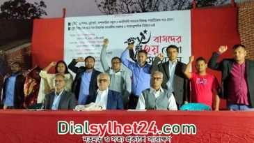 বাসদ সিলেট জেলার আহবায়ক জাফর, সদস্য সচিব প্রণব