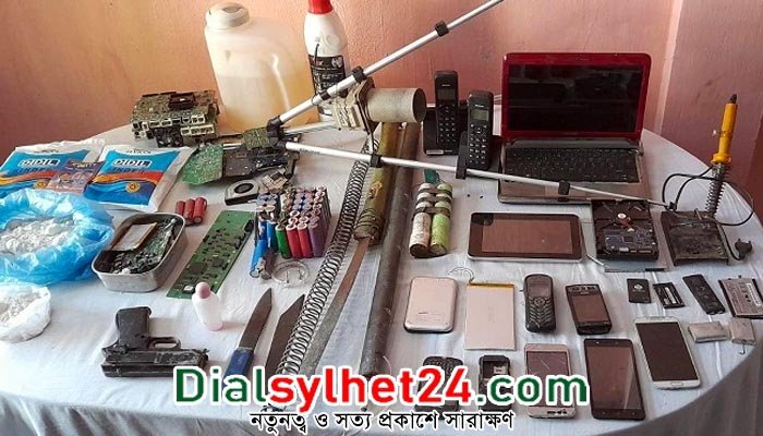 সুনামগঞ্জে ঘিরে রাখা বাড়ি থেকে বিস্ফোরক তৈরীর সরঞ্জামাদি উদ্ধার