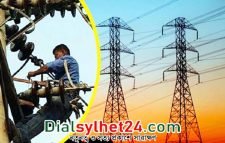 আজ সিলেটের যেসব এলাকায় ৮ ঘণ্টা বিদ্যুৎ থাকবে না