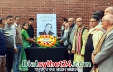 সাংবাদিক অজয় পালের প্রতি সর্বস্থরের নাগরিকদের শ্রদ্ধা