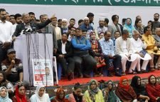 ৪ ফেব্রুয়ারি সব বিভাগে সমাবেশ করবে বিএনপি