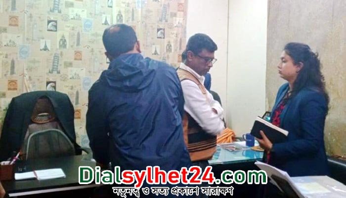 সিলেটের ৫ ট্র্যাভেল এজেন্সিকে জরিমানা