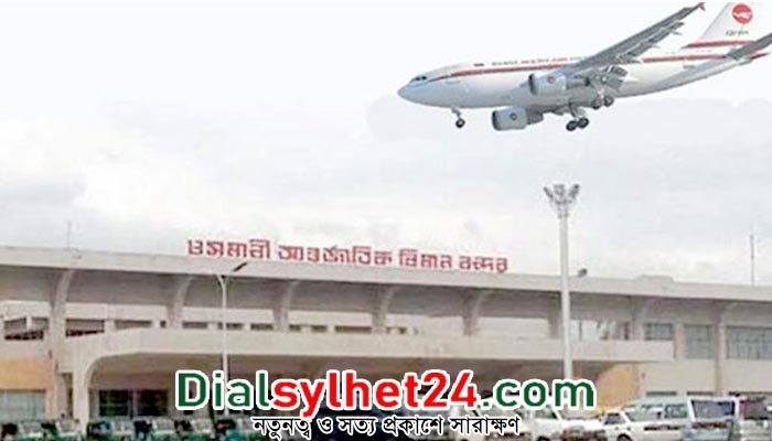 ঘন কুয়াশার কারণে তিনটি আন্তর্জাতিক ফ্লাইট সিলেটে