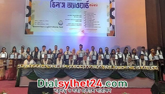 ডিন’স অ্যাওয়ার্ড পেলেন শাবির ২৭ শিক্ষার্থী