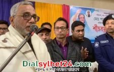 সরকার স্মার্ট বাংলাদেশ গড়তে কাজ করছে: পরিবেশমন্ত্রী