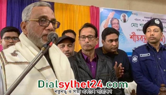 সরকার স্মার্ট বাংলাদেশ গড়তে কাজ করছে: পরিবেশমন্ত্রী