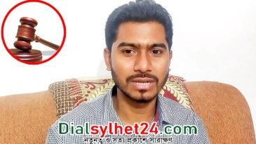 রাষ্ট্রদ্রোহিতার অভিযোগে ভিপি নুরের বিরুদ্ধে সিলেটে মামলার আবেদন