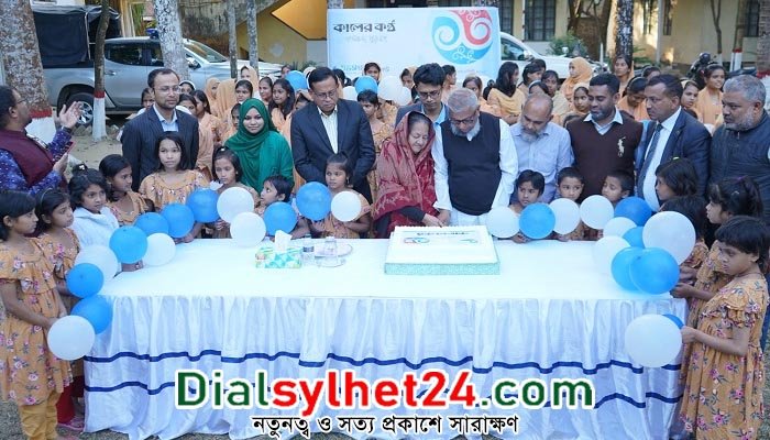 সিলেটে কালের কণ্ঠের বর্ষপূর্তি উদযাপন