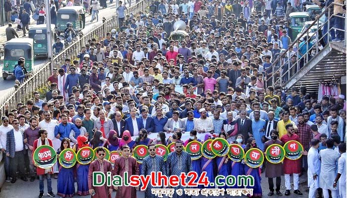 প্রতিষ্ঠাবার্ষিকী উপলক্ষে সিলেট জেলা ও মহানগর ছাত্রলীগের বর্ণাঢ্য র‌্যালি