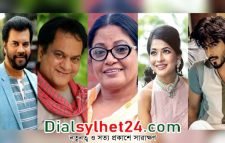 যাদের হাতে উঠছে ২০২১ সালের জাতীয় চলচ্চিত্র পুরস্কার