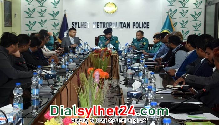সিলেটে বিপিএল নিয়ে আইনশৃঙ্খলা রক্ষায় এসএমপির মতবিনিময়