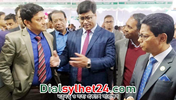 সিলেটে কৃষি ঋণ মেলার উদ্বোধন