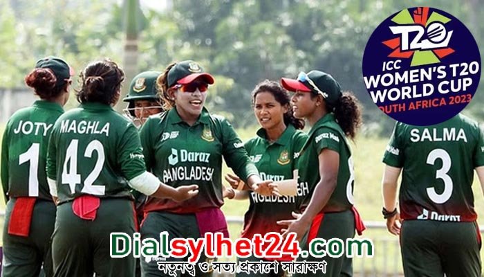 দক্ষিণ আফ্রিকায় টি-২০ বিশ্বকাপের জন্য বাংলাদেশ নারী দল ঘোষণা