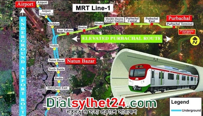 দেশের প্রথম পাতাল রেলের কাজ শুরু ২ ফেব্রুয়ারি