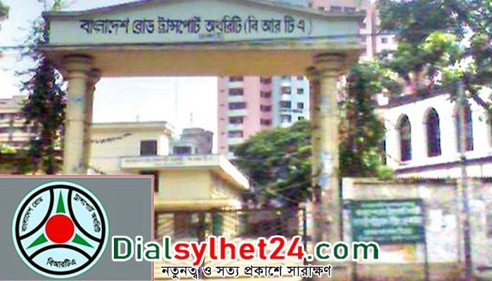সিলেট বিআরটিএ অফিসে দালালদের দৌরাত্ম্য