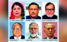 আলোচনায় রাষ্ট্রপতি নির্বাচন