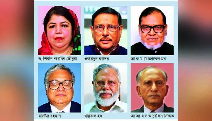 আলোচনায় রাষ্ট্রপতি নির্বাচন