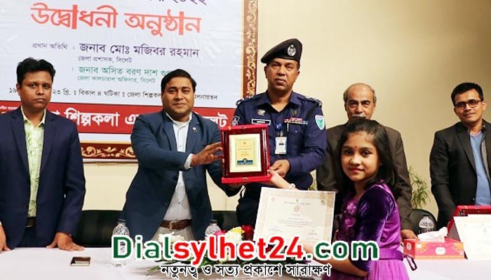 সিলেটে শুরু হলো ৫ দিনব্যাপী চারুকলা প্রদর্শনী