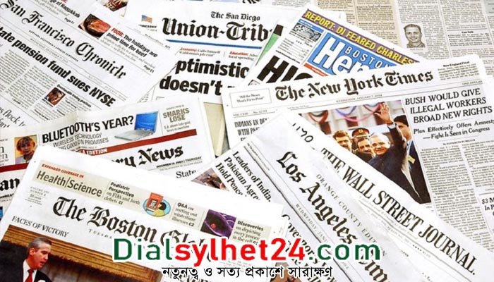 যুক্তরাষ্ট্রে চাকরি হারাচ্ছেন শত শত সাংবাদিক