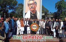 বঙ্গবন্ধুর ম্যুরালে মহানগর আ.লীগের শ্রদ্ধা নিবেদন