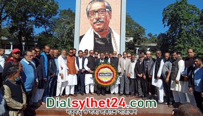 বঙ্গবন্ধুর ম্যুরালে মহানগর আ.লীগের শ্রদ্ধা নিবেদন